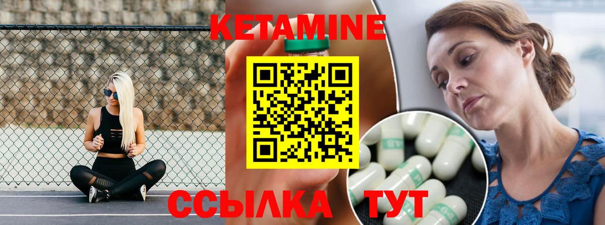 Псилоцибиновые грибы Узловая