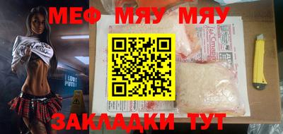 экстази Ливны