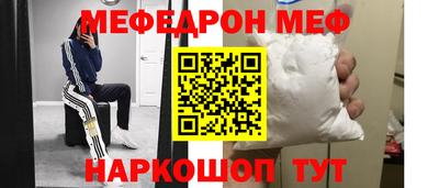 первитин Ликино-Дулёво