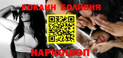индика Мариинск