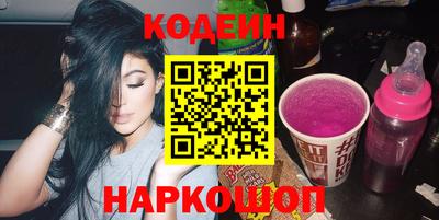 а пвп мука Малгобек