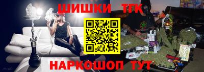 первитин Ликино-Дулёво