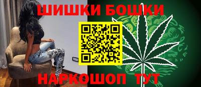 первитин Ликино-Дулёво