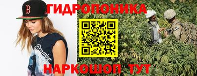первитин Ликино-Дулёво