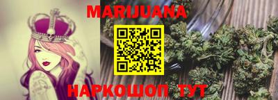 метамфетамин Лесосибирск