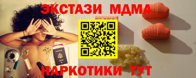 первитин Ликино-Дулёво
