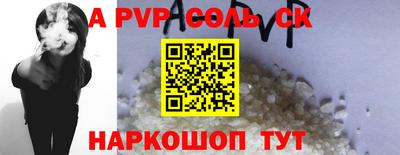 первитин Ликино-Дулёво