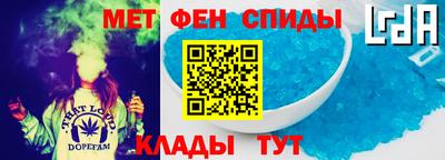 экстази Ливны