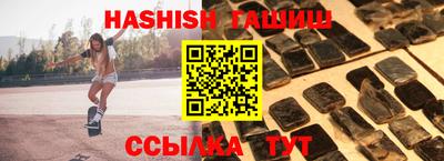 первитин Ликино-Дулёво