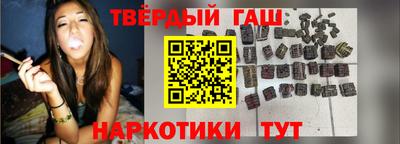 индика Мариинск