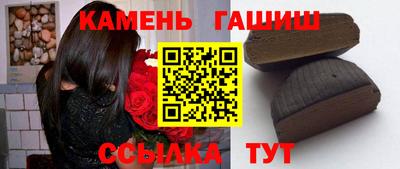 экстази Ливны