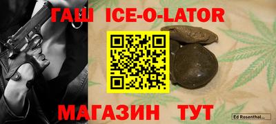 первитин Ликино-Дулёво