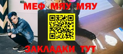 экстази Ливны